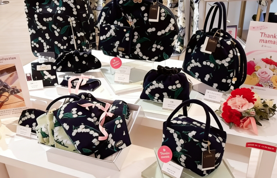 Feiler Tote Bag