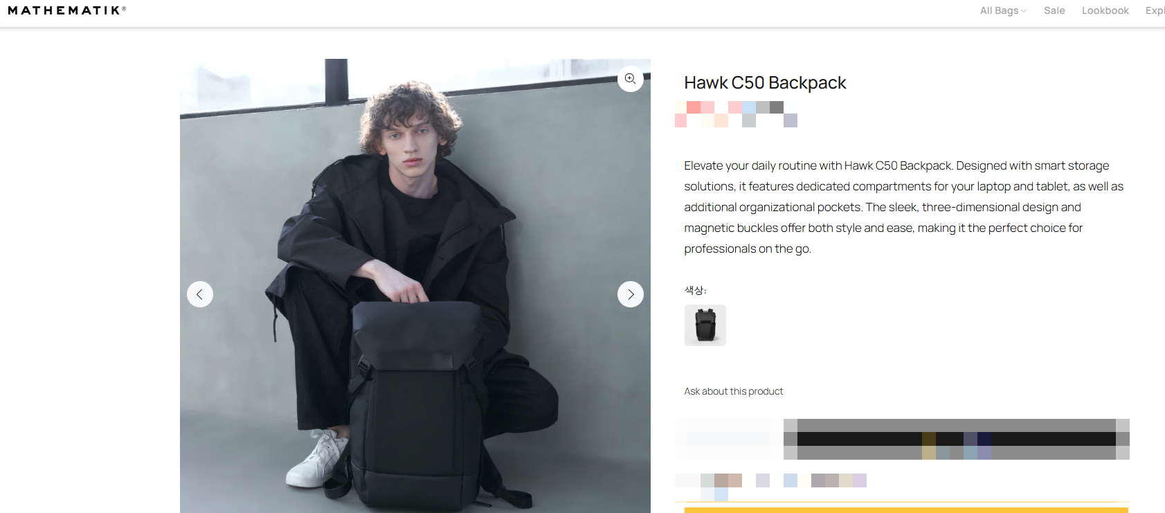 Korean urban backpack suppliers